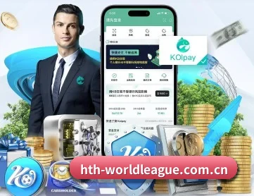 华体会体育APP下载 APP